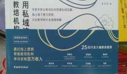 叔叔爆料洗发店视频大全,叔叔爆料视频大全大揭秘