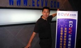 武冈新闻爆料最新一期,聚焦热点事件，揭示社会动态