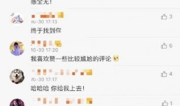 新晋博主爆料视频大全最新,热点事件一网打尽！