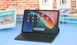 红米最新爆料平板,高性价比新选择，轻薄体验再升级