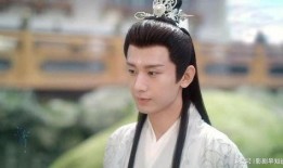 沉香成毅恋情爆料最新视频,甜蜜互动引网友热议