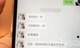 游戏主播怎么做爆料视频,如何制作引人入胜的爆料视频