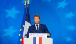 欧盟峰会爆料最新消息新闻,关键议题与决策动向揭晓